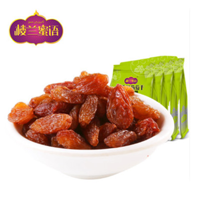 过年备货！楼兰蜜语玫瑰红葡萄干225gx4包组合