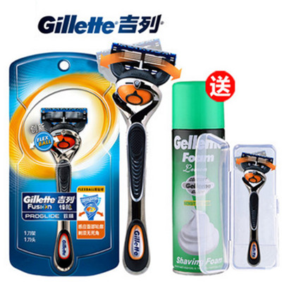 舒畅剃须！吉列锋速5锋隐致顺5层刀片男手动刮胡刀