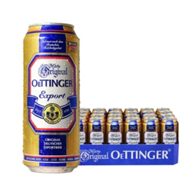 囤货！德国奥丁格Export大麦啤酒 500ml*24听整箱装