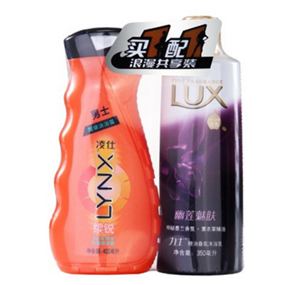 近期好价！力士沐浴乳350ml*2+凌仕 男士醒体沐浴露400ml*2