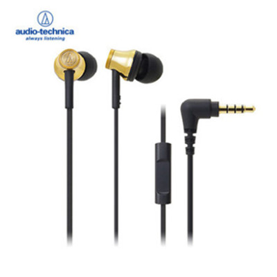 好价！铁三角 ATH-CK330IS线控带麦入耳式耳机