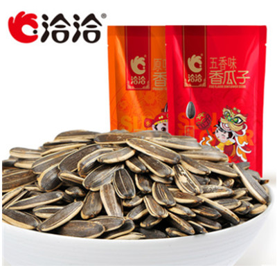 实惠好吃！洽洽香瓜子葵花籽500g*2袋