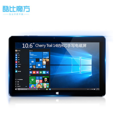 好价！酷比魔方64GB 10.6英寸PC平板电脑