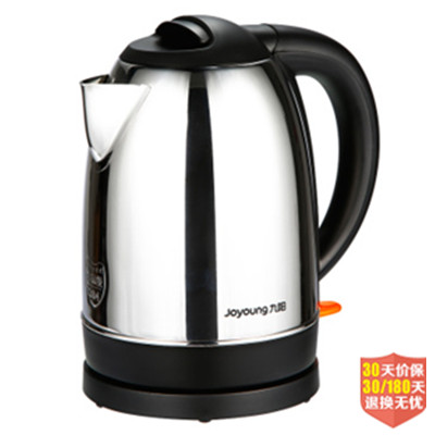 家居好货！九阳 JYK-17C10不锈钢电水壶1.7L