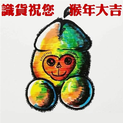 春节不打烊！识货独家整理春节依旧发货的电商网店