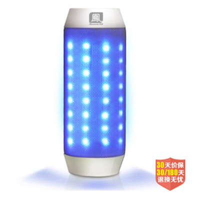 新低！纽曼BQ-615 电脑蓝牙音箱