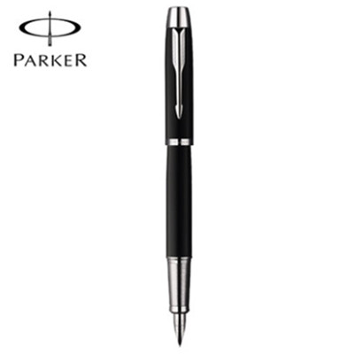 优雅大气！PARKER/派克IM纯黑丽雅钢笔
