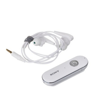 手慢无！索尼 MDREX31BN/WMCN 白色 无线降噪立体声耳机