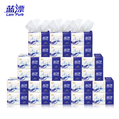 宅男福利！蓝漂3层抽纸24包整箱面巾纸