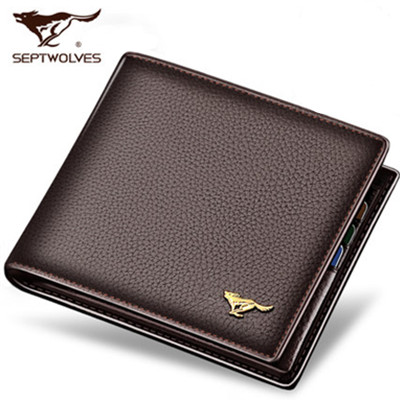 全网好价！SEPTWOLVES七匹狼钱包