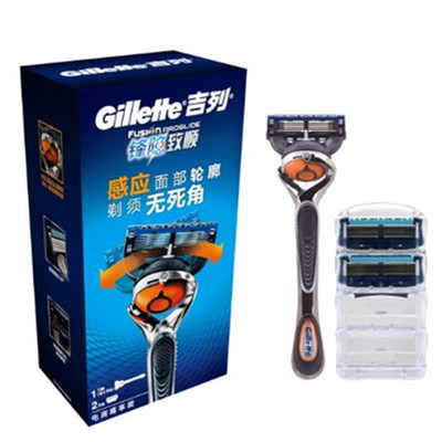 近期好价！吉列剃须刀 锋隐致顺1刀架+刀片(2刀头)