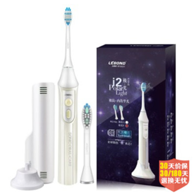 客户端好价！力博得 I2极光系列声波电动牙刷