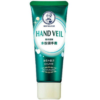 自营低价！Mentholatum曼秀雷敦水份润手霜50g