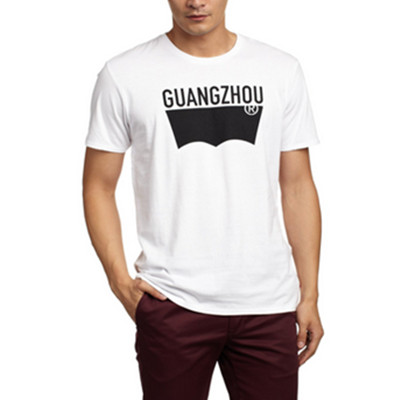 凑单好货！李维斯 男式 短袖T恤 21945-0049