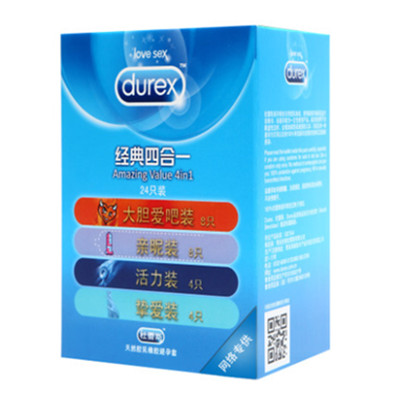 超值实惠！杜蕾斯避孕套经典四合一35片装