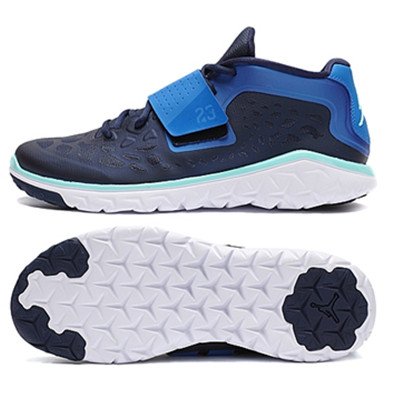 好价！耐克JORDAN FLIGHT综合训练鞋768911-406