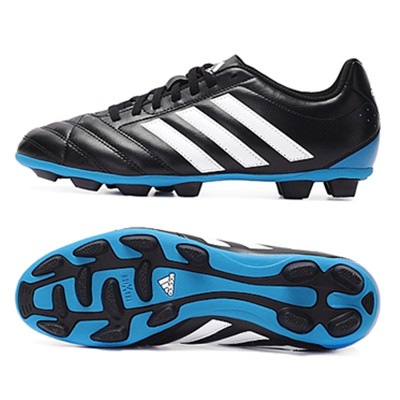 新低！阿迪达斯男子足球文化系列足球鞋B25828