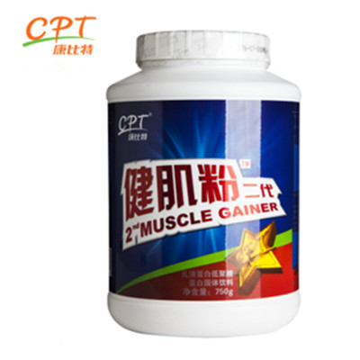 好价！康比特健肌粉二代蛋白质粉750g
