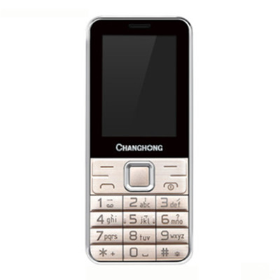 孝敬长辈！Changhong/长虹GA958直板老人手机
