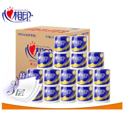 实惠划算！心相印卷纸特柔3层140g整箱27卷