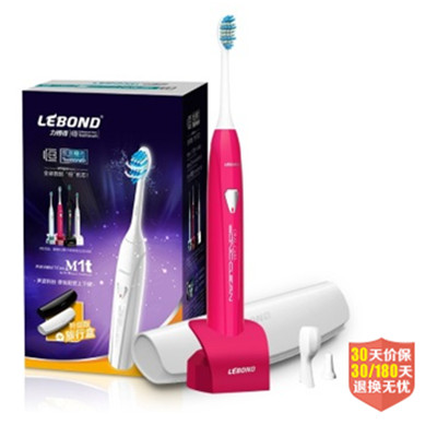 好价！Lebond/力博得M.tic系列声波电动牙刷