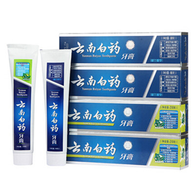 团购好价！云南白药经典护齿牙膏180g2支+210g2支