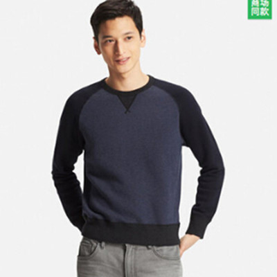 仅剩小码！男装 运动衫(长袖) 169410 优衣库UNIQLO