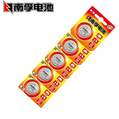 方便实用！ 南孚CR2032纽扣电池5粒装