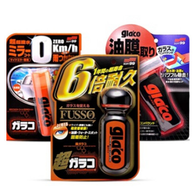 近期好价！SOFT99 防雨剂+油膜清洁剂+倒车镜驱水剂  原装进口