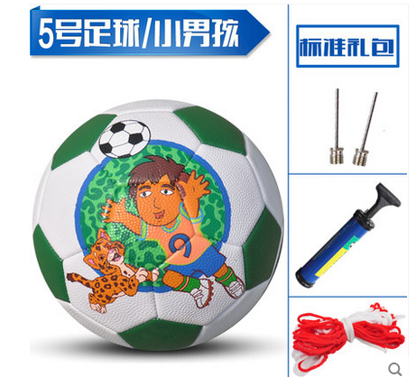 五折钜惠!5号足球青少年足球