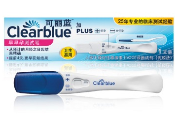 手机专享价！可丽蓝早早孕验孕笔1支装