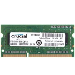 升级季！英睿达(Crucial)DDR3 1600 4G笔记本内存