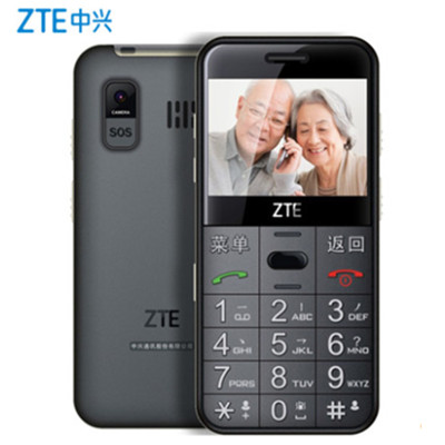 孝敬长辈！ZTE/中兴 L680老人直板手机