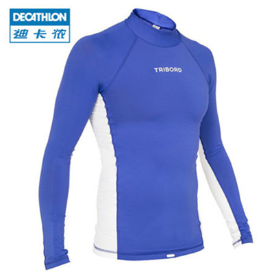 透气速干！迪卡侬冲浪运动男女情侣防晒长袖TRIBORD