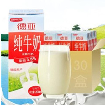团购好价！【德国进口】德亚 全脂牛奶 200ml*30盒