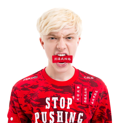 【签约作者】个人热点|你急需一抹转运红