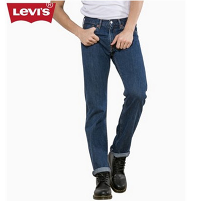 女王节好价！李维斯505系列男士直筒水洗牛仔裤00505-4886