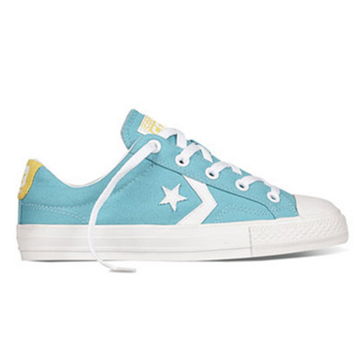 女王节好价！匡威撞色CONS经典款帆布鞋148681C