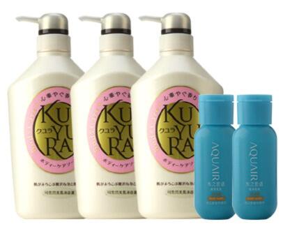 进口！可悠然沐浴露550ml*3+水密90ml*2