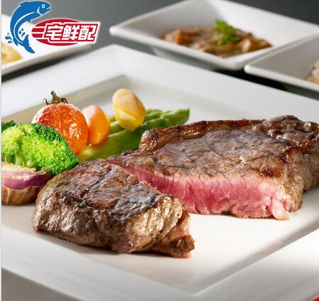 1元！宅鲜配调味儿童牛排150g/块