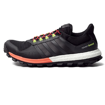 新低！阿迪达斯男子adiSTAR系列跑步鞋B25104