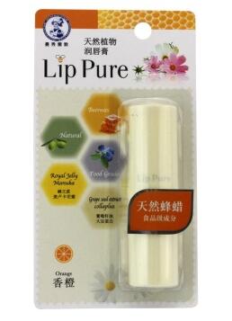 手机专享价！曼秀雷敦天然植物润唇膏4g