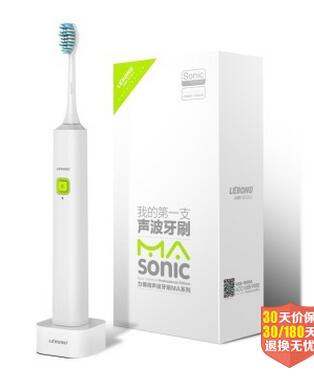惊喜价！力博得声波电动牙刷M.TIC系列 MA