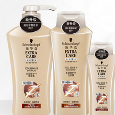 近期好价！施华蔻（洗发露400ml+润发乳400ml+精华乳100ml）