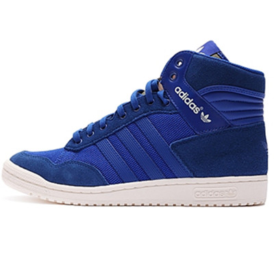 保暖有型！阿迪中性三叶草系列休闲鞋B35336