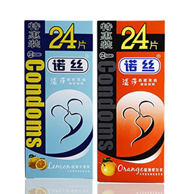 好价再来！诺丝避孕套香柠24片+香橙24片