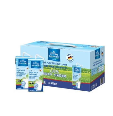 进口！德国 进口牛奶 欧德堡（Oldenburger）纯牛奶礼盒装