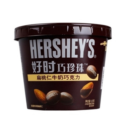 两件更低！好时巧珍珠扁桃仁牛奶巧克力122g