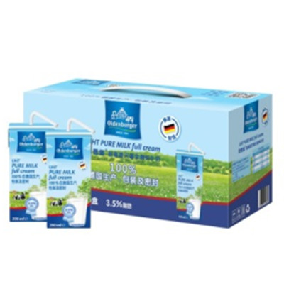 再次好价！欧德堡 超高温处理全脂纯牛奶200ml*10盒*2