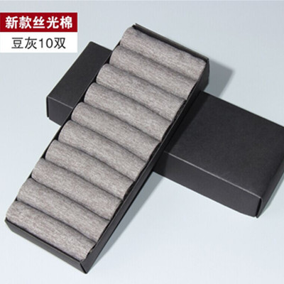 买一送一！俞兆林10双盒装男士商务中筒短袜*2